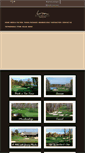 Mobile Screenshot of littlemountaincc.com